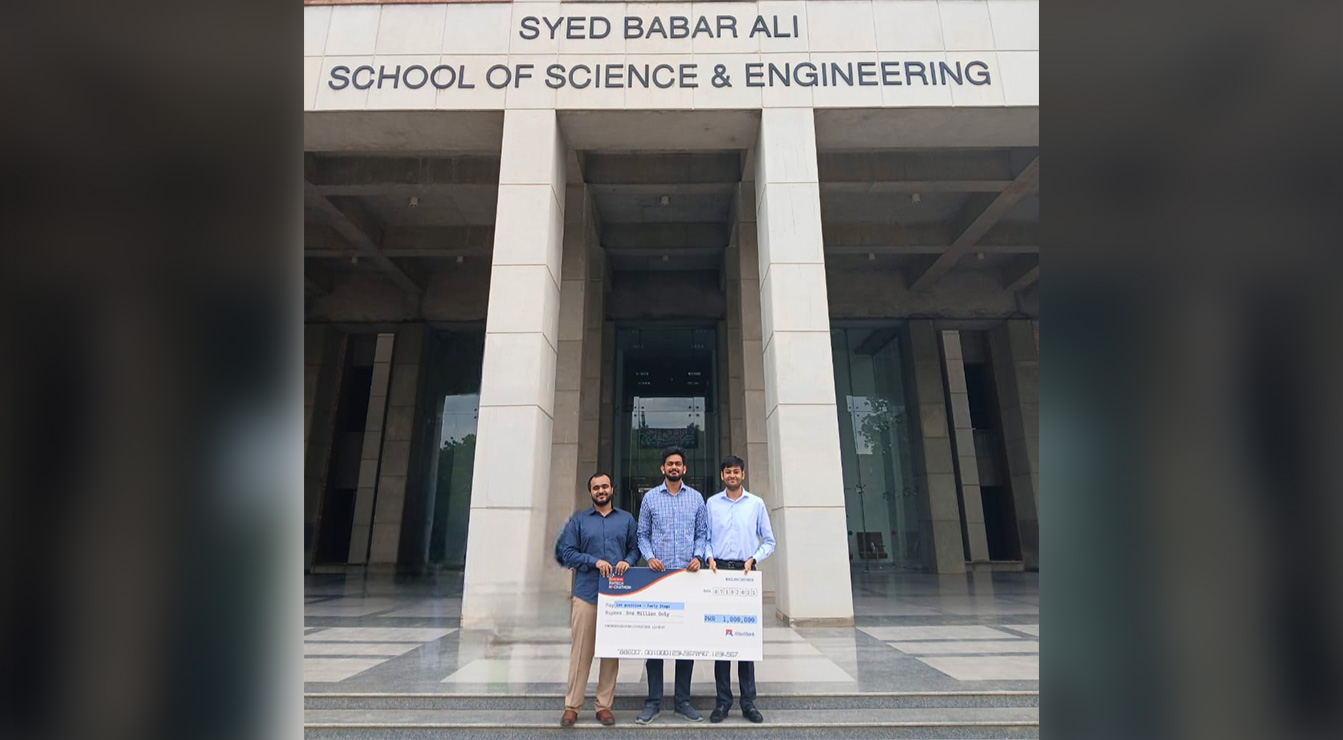 Allied Bank X LUMS Fintech Hackathon
